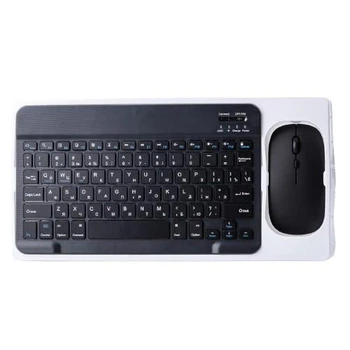Комплект Bluetooth-клавиатуры и мыши MOUSE&KEYBOARD KIT