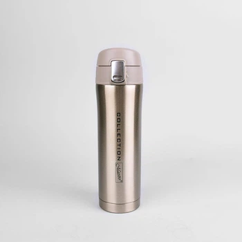 Термокружка MR-1641-45-GOLD 450 мл
