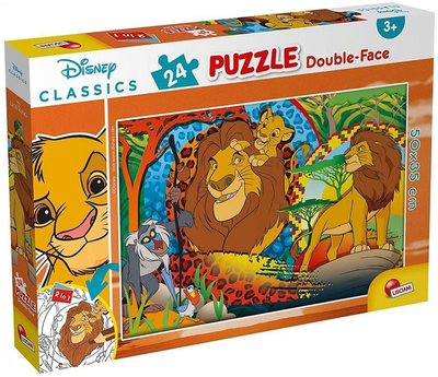 Puzzle dwustronne Lisciani Plus Król Lew 24 elementy (8008324086498)