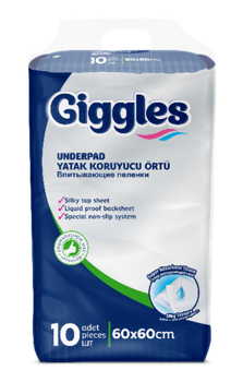 Пелюшки поглинаючі Giggles 60х60 см 10 шт
