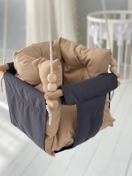 Підвісна тканинна дитяча гойдалка Comfort + Бежевий