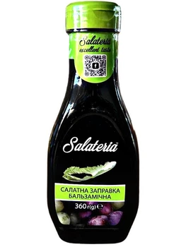 Салатна заправка Salateria бальзамічна 360г