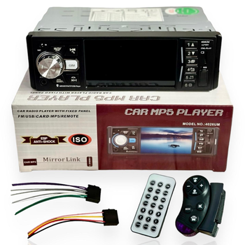 Автомагнітола MP5 4026UM з екраном 4.1", AUX вхід, Bluetooth, 1 DIN, магнітола в машину
