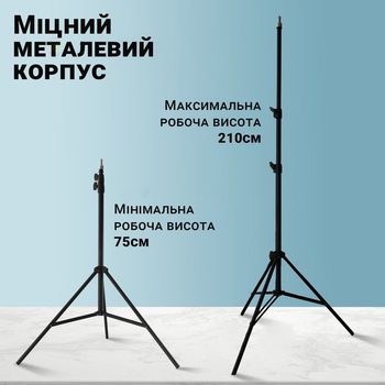 Штатив тринога NeePho NP-9988