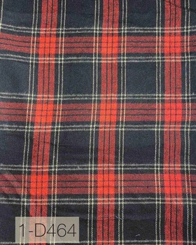 Костюмная ткань Фланель 150см 1пог.м (1-D464)
