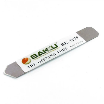 Лопатка металева BAKU BK-7279, Blister