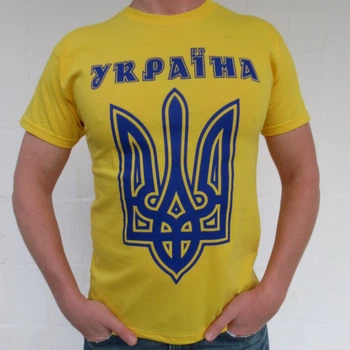 Футболка UkrLike Украина Тризуб M Желтая (110017)