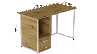 Комп'ютерний стіл Ferrum-decor Отто 75x140x60 білий ДСП Дуб Артізан 16мм (OTT2108)