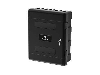 Ящик для инструментов автомобильный Daken DUAL BOX (1001161010)