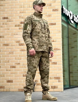 Військова тактична форма Піксель польова статутна форма ЗСУ комплект штани та кітель XL