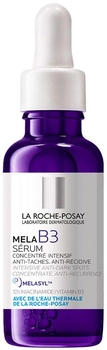 Сироватка для обличчя La Roche-Posay Mela B3 30 мл (3337875890021)