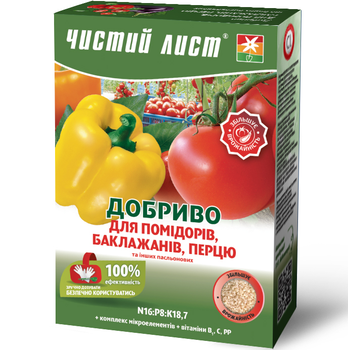 Удобрение для помидоров и перца Чистый Лист / 900 г