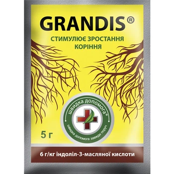 Укорінювач Грандіс (GRANDIS) 5 г / 5 г