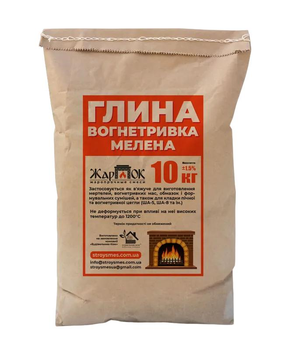 Глина шамотна для печей та камінів до 1200°С Жарок 10 кг