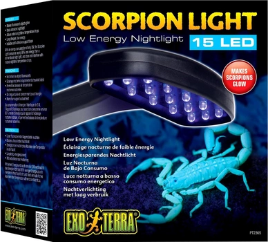 Лампа Exo Terra Scorpion Light 2 W (0015561223652)
