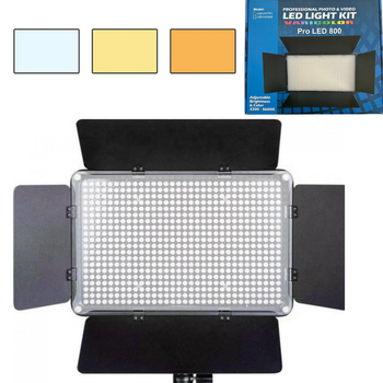 Профессиональный видеосвет Varicolor PRO LED U800+ (3200-5600K) Полная комплектация