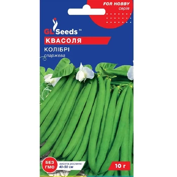 Квасоля Колібрі спаржева зелена кущова 10 г GL Seeds насіння