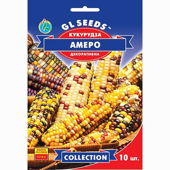 Кукурудза декоративна Амеро 10 шт GL Seeds насіння