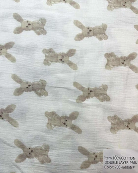 Муслін (марлевка жата подвійна) 135см 1пог.м (703-rabbits)