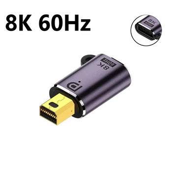 Видеоадаптер, переходник DisplayPort(Мама) на Mini DisplayPort(Папа) версии 1.4 | 8K|60Hz, 4K|144Hz,2K|165Hz для MacBook Pro