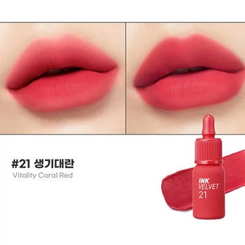 Тінт для губ Peripera Ink Velvet матовий, 4 г #21 Vitality Coral Red