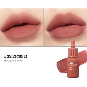 Тінт для губ Peripera Ink Velvet матовий, 4 г #22 Bouquet Nude