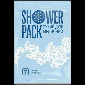 Сухий душ медичний SHOWER PACK (5010-46968)