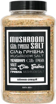 Соль грибная Банка специй 800 г (4820267273278)