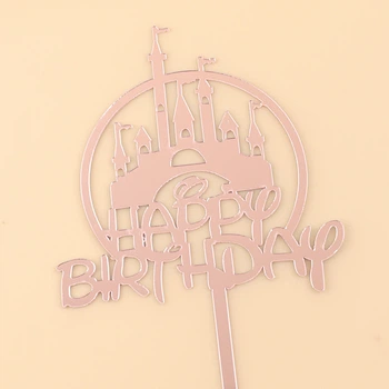 Топпер для торта Happy Birthday дзеркальний пластик 5шт. набір (14х8см) РОЖЕВИЙ