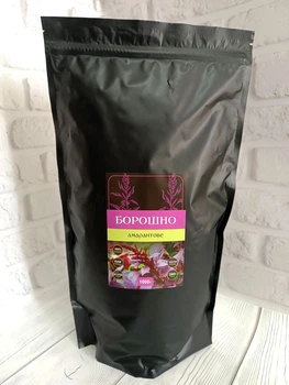 Амарантова мука Organic Oils 1 кг