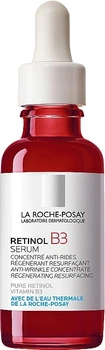 Сироватка для обличчя La Roche-Posay Retinol B3 30 мл (3337875694469)
