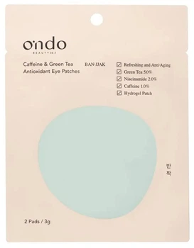 Гидрогелевые антиоксидантные патчи для кожи вокруг глаз Ondo Beauty 36.5 Caffeine & Green Tea Antioxidant Eye Patches 2 шт