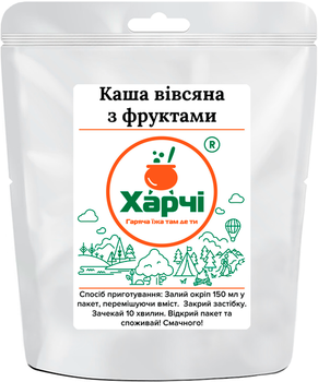 Вівсяна каша з фруктам, Харчі ТМ