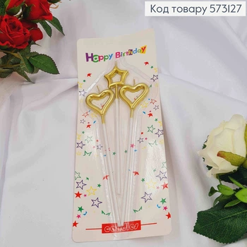 Свечи в торт СЕРДЦА и ЗВЕЗДА золотого цвета, высота 15см