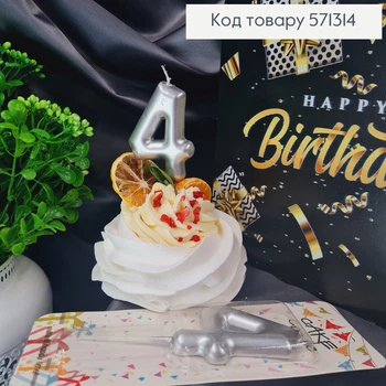 Свеча в торт цифра "4" серебристая, 6,5+4см