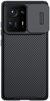 Панель Nillkin CamShield Pro для Xiaomi Mix 4 Black (6902048228863)