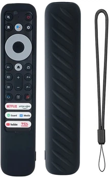 Чохол на пульт ДУ Sikai TCL (P635 C735 S615 RC902V FMR1) Line Black (35450)