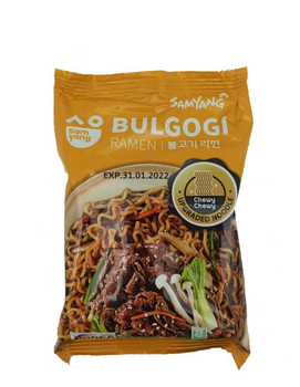 Локшина швидкого приготування Бульгоги Рамен Bulgogi Ramen SamYang 80 г