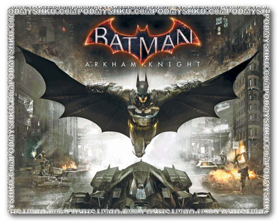 Коврик для мышки Podmyshku Batman, пластик