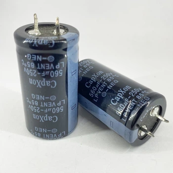 Электролитические конденсаторы 560 мкф x 250 В - 25x46 мм 85 °C CapXon [DIST-5352]