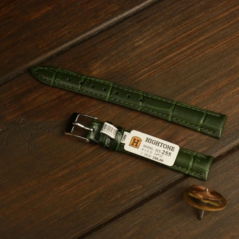 Ремінець для годинника Hightone 14 mm HT-255 Зелений