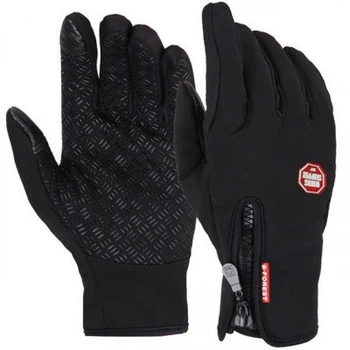 Перчатки сенсорные Windstopper B-Forest XL