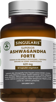 Дієтична добавка Singularis Superior Ashwagandha Forte 60 капсул (5907796631126)