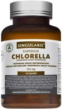 Дієтична добавка Singularis Superior Chlorella 60 капсул (5903263262244)
