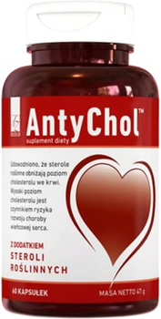 Suplement diety A-Z Medica Antychol 60 caps (5903560622864)