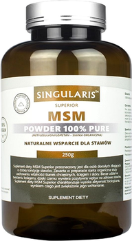 Дієтична добавка Singularis Superior MSM Powder 100% Pure 250 г (5903263262558)