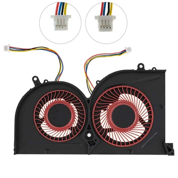 Вентилятор для ноутбука MSI MS-16K2 (для видеокарты) ( 142949 )