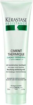 Термоактивне молочко Kerastase Paris Resistance Ciment Thermique для розгладження волосся 150 мл (3474630652439)
