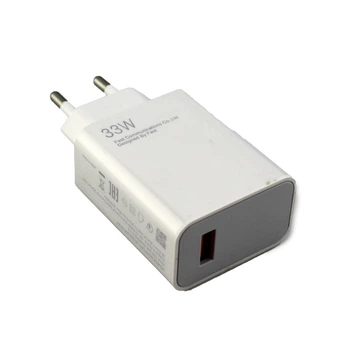 Мережевий адаптер Charger 9167 USB 33W швидкий зарядний пристрій для смартфона планшета USB блок живлення 3A компактний зарядний адаптер для телефону універсальна зарядка для гаджетів з захистом від перегріву та короткого замикання