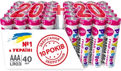 Батарейки НАША СИЛА PLAY AAA (LR03) щелочные Alkaline 40 шт. (6922363163199)